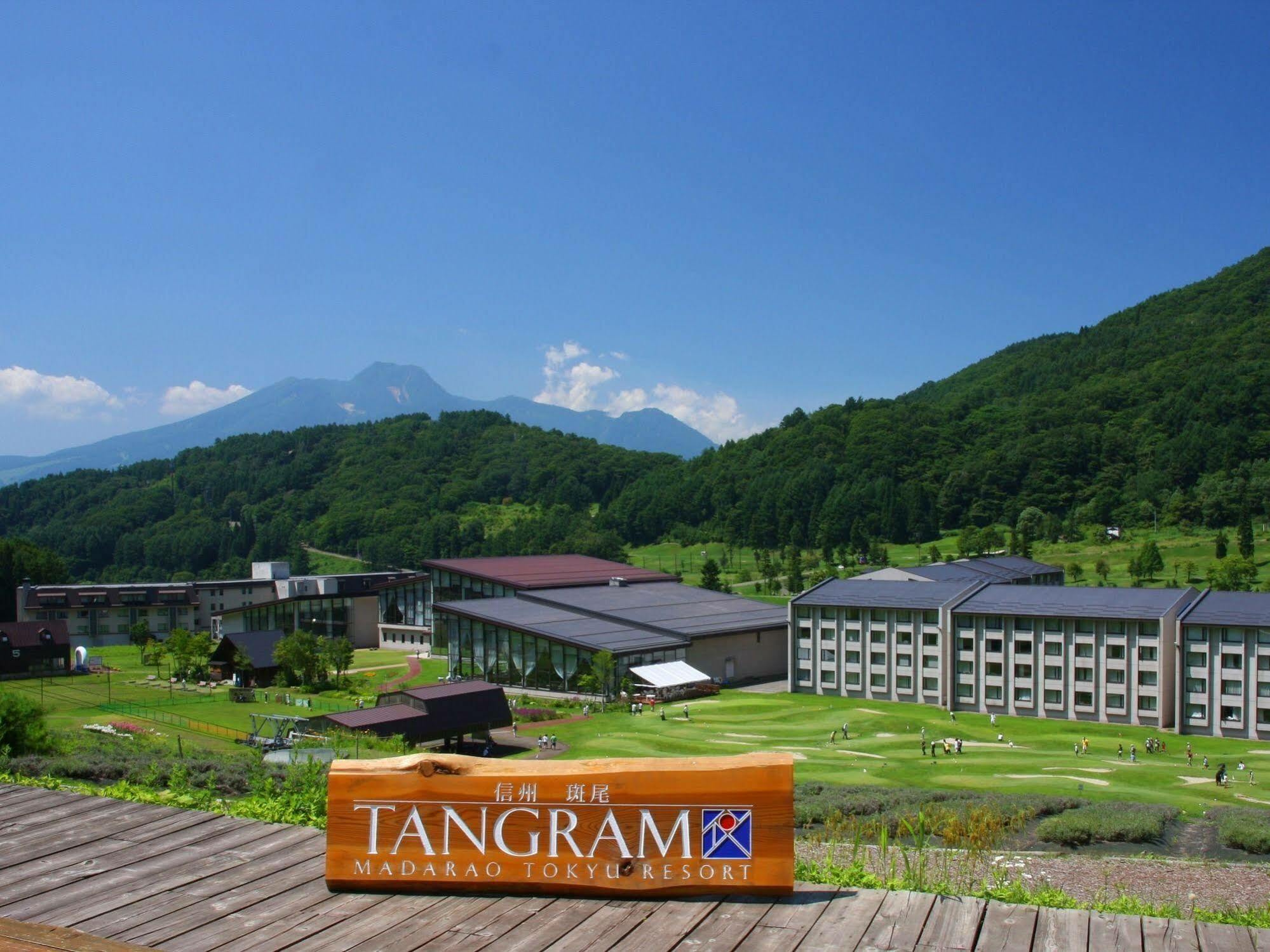 Hotel Tangram Shinano  Exterior photo